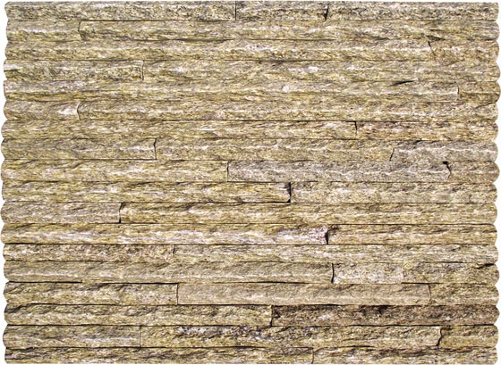 078Yellow Granite Stone Walling Panel.jpg